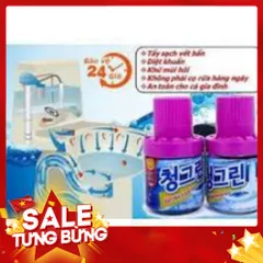 Lọ thả bồn cầu khử mùi hồi Hàn Quốc 813822