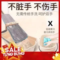 Chổi Lau Nhà Tự Vắt Thông Minh Xoay 360 Độ - Cây Lau Nhà Tự Vắt Tiện Lợi Kèm Bông Lau Microfiber Cao Cấp (Mặt Lau 35cm)