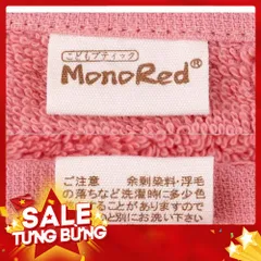 Sét 3 khăn mặt xuất nhật Mono Red 813889
