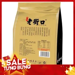 Hướng Dương Caramen - Snack Ngọt Ngào, Giòn Tan và Thơm Ngon 500g 813890