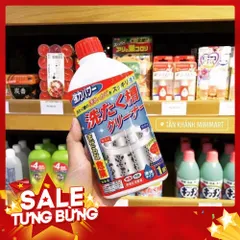 CHAI TẨY LỒNG GIẶT 400ML SIÊU SẠCH 813892