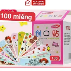 Hộp Băng Vết Thương Hoạt Hình Xinh Xắn - Băng Urgo An Toàn Cho Trẻ Em 813954