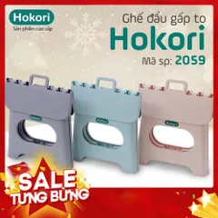 Ghế đẩu gấp cao cấp HOKORI nhựa Việt Nhật 813970