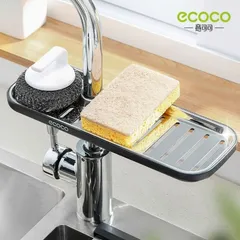 Khay Để Xà Phòng, Giẻ Rửa Bát Inox ECOCO Cao Cấp Không Gỉ 813994