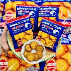 Bánh Quy Nướng Giòn Kiểu Nhật Bản Bibizan - 2 Vị Mặn Ngọt 408g 814034