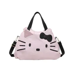 Túi Xách Nữ Hello Kitty Dáng Duffle Quai Da Cao Cấp - Túi Đeo Chéo Du Lịch Đi Học Đi Chơi Cực Dễ Thương Hot Trend 814086