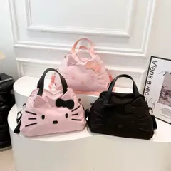 Túi Xách Nữ Hello Kitty Dáng Duffle Quai Da Cao Cấp - Túi Đeo Chéo Du Lịch Đi Học Đi Chơi Cực Dễ Thương Hot Trend 814086