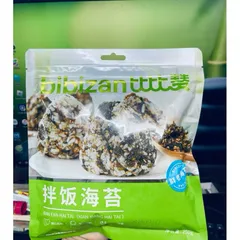Sỉ 10 Gói Rong Biển Ăn Liền BIBIZAN Rong Biển Trộn Cơm Rong Biển Cho Bé Túi 250 Gram