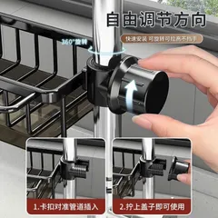 Kệ Inox Đựng Đồ Gắn Vòi Nước Đa Năng - Giá Treo Tiện Lợi Cho Đồ Rửa Chén Bát 814116