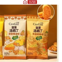 Combo 2 Gói Bánh Mì Nướng Giòn Mật Ong CasGaL Baguette - Siêu Thơm, Dinh Dưỡng (21g mỗi gói) 814126