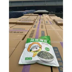 Combo 3 gói Rong biển vụn rắc cơm mẫu mới 128gr siêu to khổng lồ