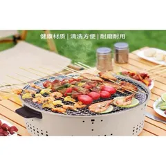 Bếp nướng than hoa không khói tròn size 30cm 814148
