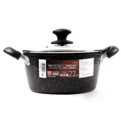 Nồi Chiên Chống Dính Cao Cấp SIZE 22CM - Rán, Sào, Nấu Canh Tiện Lợi 814183