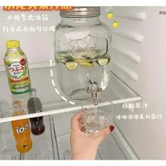 Bình Đựng Nước Thủy Tinh 4L Có Vòi Vặn - Tặng Kèm Giá Đỡ Tiện Lợi 814208