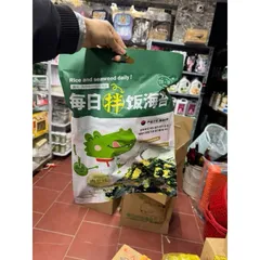 Combo 3 Gói Rong Biển Khủng Long TAISHIKE 128g Giòn Ngon, Trộn Cơm Ăn Vặt, 3 Vị Ruốc Rau Củ Truyền Thống 814217