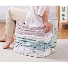 Túi Nén Hút Chân Không Size 80x60cm - Giải Pháp Lưu Trữ Tiện Lợi 814221