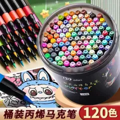 Bút Marker Acrylic Đầu Mềm 120 Màu, Bút Sơn Acrylic Vẽ Trên Mọi Chất Liệu Gỗ, Sứ, Vải, Giày - Tặng Kèm Thùng Đựng 814234