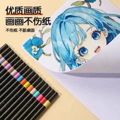 Bút Marker Acrylic Đầu Mềm 120 Màu, Bút Sơn Acrylic Vẽ Trên Mọi Chất Liệu Gỗ, Sứ, Vải, Giày - Tặng Kèm Thùng Đựng 814234