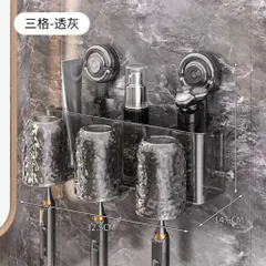 Kệ Đựng Bàn Chải Đánh Răng Nhả Kem Tự Động - Kệ Nhà Tắm Hút Chân Không Cao Cấp 2/3/4 Cốc Màu Xám Trong Suốt 814248