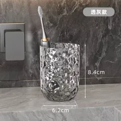 Kệ Đựng Bàn Chải Đánh Răng Nhả Kem Tự Động - Kệ Nhà Tắm Hút Chân Không Cao Cấp 2/3/4 Cốc Màu Xám Trong Suốt 814248