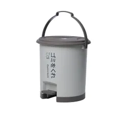 Thùng Rác Đạp Chân Dáng Tròn 10L Hokori Việt Nhật 8066 - Thùng Đựng Rác Nhựa Có Nắp Đậy Kín Khử Mùi Phòng Khách 814251