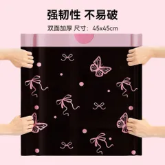 Cuộn 100 Túi Rác Đen Dây Rút Tự Động In Họa Tiết Nơ Sang Trọng, Túi Đựng Rác Gia Đình Siêu Dai Chống Rò Rỉ 814253