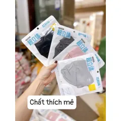 Combo 2 Khẩu Trang Vải Chống Tia UV UPF 50+ - Khẩu Trang Ninja Che Kín Thái Dương Lạnh Kháng Khuẩn Thoáng Khí Cao Cấ 814287