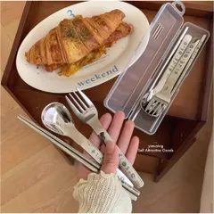 Bộ Thìa Đũa Nĩa Inox Cầm Tay Cá Nhân Cao Cấp Có Hộp Đựng - Bộ Muỗng Đũa Ăn Trưa Văn Phòng, Học Sinh Họa Tiết Cute 814290