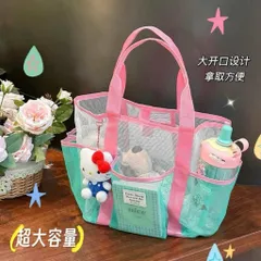 Túi Lưới Du Lịch Đa Năng 7 Ngăn – Túi Đi Biển, Đi Bơi Chống Nước, Tiện Lợi (Không kèm móc khóa) 814302