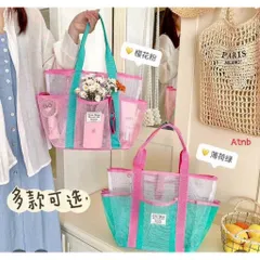 Túi Lưới Du Lịch Đa Năng 7 Ngăn – Túi Đi Biển, Đi Bơi Chống Nước, Tiện Lợi (Không kèm móc khóa) 814302