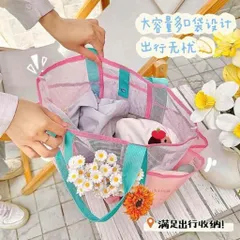 Túi Lưới Du Lịch Đa Năng 7 Ngăn – Túi Đi Biển, Đi Bơi Chống Nước, Tiện Lợi (Không kèm móc khóa) 814302