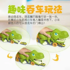 Đồ Chơi Xe Khủng Long Nuốt Ô Tô Con Cỡ Lớn Kèm 6 Xe Hợp Kim, Xe Tải Khủng Long Ăn Ô Tô Có Đường Trượt Vui Nhộn Cho Bé 814319