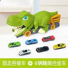 Đồ Chơi Xe Khủng Long Nuốt Ô Tô Con Cỡ Lớn Kèm 6 Xe Hợp Kim, Xe Tải Khủng Long Ăn Ô Tô Có Đường Trượt Vui Nhộn Cho Bé 814319