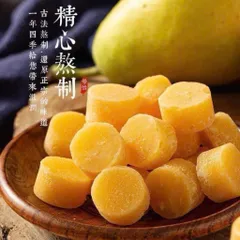 Kẹo Lê An Phế 300g - Thanh Nhiệt Tiêu Đờm Mùa Đông, Phù Hợp Mọi Lứa Tuổi 814324
