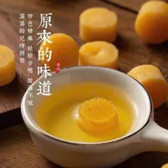 Kẹo Lê An Phế 300g - Thanh Nhiệt Tiêu Đờm Mùa Đông, Phù Hợp Mọi Lứa Tuổi 814324