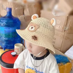 Mũ Cói Chống Nắng Hình Gấu Đáng Yêu Cho Bé - Dây Chống Gió - An Toàn và Thời Trang 814328