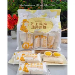Bánh Sữa Chua Ông Già Heshan Gói 12 Cái - Snack Ngon Bổ Dưỡng Cho Cả Gia Đình 814348