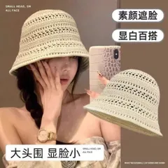Mũ Bucket Len Dệt Kim Nữ Họa Tiết Hàn Quốc - Nón Tai Bèo Len Mềm Thoáng Khí Nhiều Màu Thời Trang Xu Hướng Mới 814353