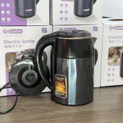 Ấm Siêu Tốc Gropa Dung Tích 2 Lit- Bình Đun Nước Siêu Tốc Inox 304 Cao Cấp, Tự Động Ngắt Điện An Toàn 814351