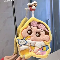 Combo 2 Khăn Lau Tay Nhà Bếp Hình Cu Shin Bút Chì Siêu Thấm Hút – Khăn Lau Đa Năng Sợi Bông San Hô Có Móc Treo Decor 814350