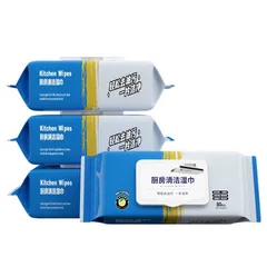 Giấy ướt lau bếp 80 tờ - Siêu sạch, Không độc hại, Bản to 814393