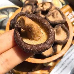 Nấm Hương Nếp Sấy Giòn 200g 100% Organic - Nấm Đông Cô Sấy Khô Ăn Liền Giòn Rụm Thơm Ngon Đậm Vị Đồ Ăn Vặt Lành Mạnh