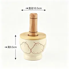 Cối Chày Sứ Kèm Nắp Gỗ 10cm - Cối Giã Tỏi Ớt, Nghiền Thảo Mộc, Gia Vị Phong Cách Hàn Quốc Trang Trí Bếp 814417