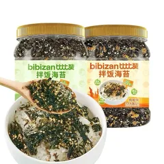 Combo 2 hộp rong biển bibizan 250g mix vị rong biển trộn cơm hương vị thơm ngon, giòn tan và bổ dưỡng 814423