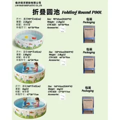 Bể Bơi Gấp Gọn Cho Bé Không Cần Bơm Hơi Cao Cấp - Hồ Bơi Phao Trẻ Em Tự Đứng Gấp Khúc Tiện Lợi Thành Cao Chống Lật 814428