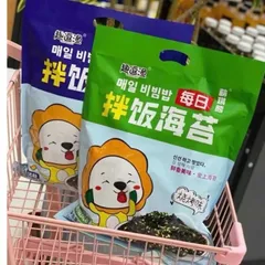 Combo 3 Gói Rong Biển Ăn Liền Gói 128Gr Rắc Cơm, Cuộn Cơm Cho Bé Rong Biển Nội Địa Trung Siêu Ngon