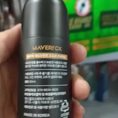Lăn Khử Mùi Nam MAVERICK Choice Hàn Quốc 60ml - Hương Nước Hoa Cao Cấp Ngăn Mồ Hôi Kháng Khuẩn Suốt 12H