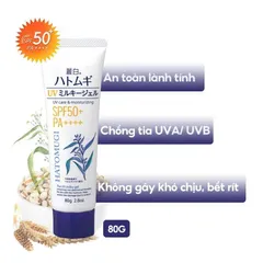 Kem Chống Nắng Hatomugi UV Care & Moisturizing SPF50+ PA++++ 80g