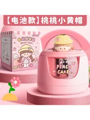 Chuốt bút chì tự động dùng pin