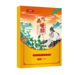 Miếng dán giữ ấm giảm đau đầu gối